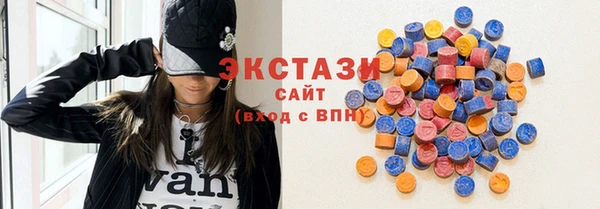 МДПВ Слюдянка