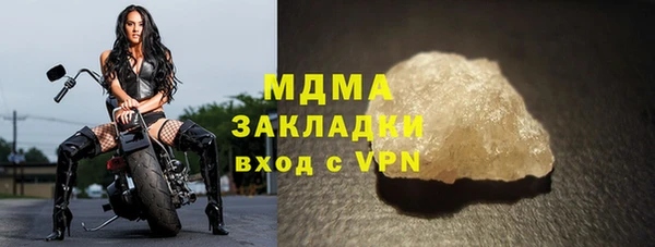 mdpv Заводоуковск