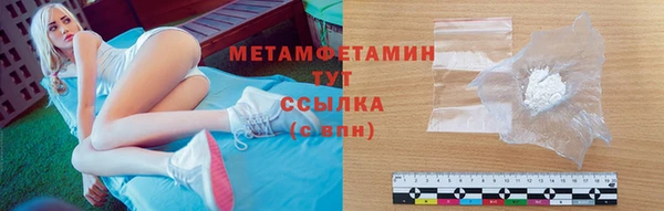 наркотики Медвежьегорск