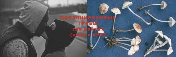 мефедрон VHQ Заволжье