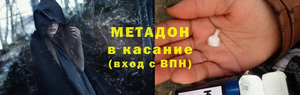 mdpv Заводоуковск