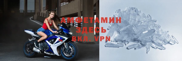 твердый Зеленодольск