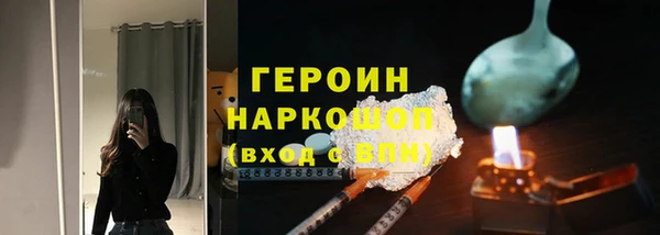 mdpv Заводоуковск