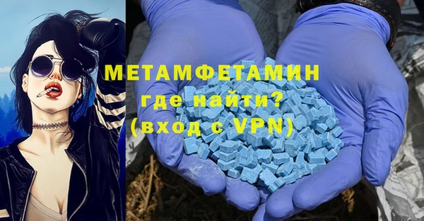 mdpv Заводоуковск