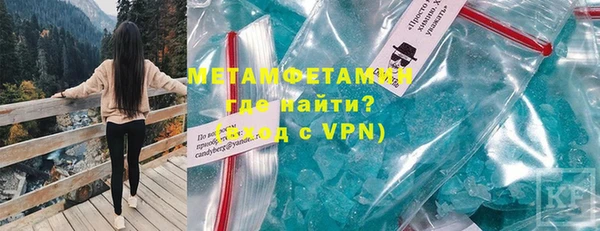 mdpv Заводоуковск