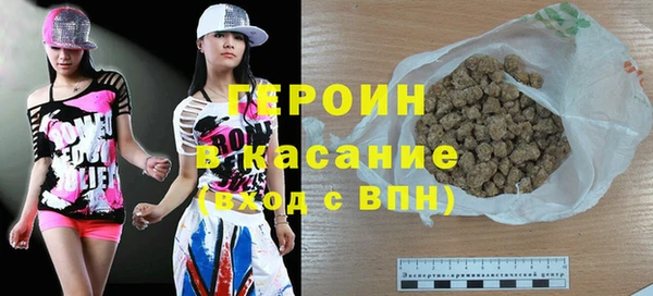mdpv Заводоуковск