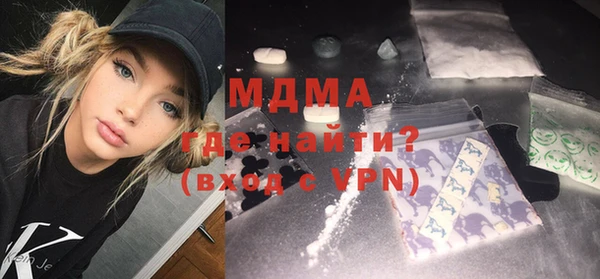 mdpv Заводоуковск