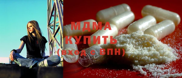 mdpv Заводоуковск