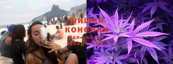 мет Заволжск