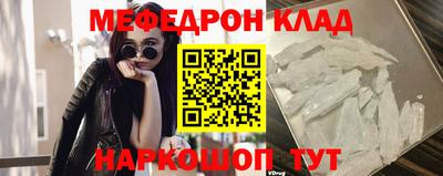 МДПВ Краснодар