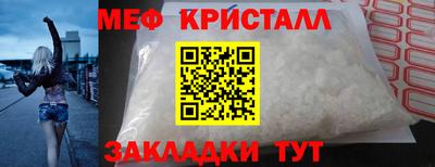 МДПВ Краснодар