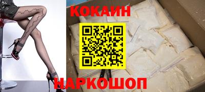 прущая мука Азнакаево