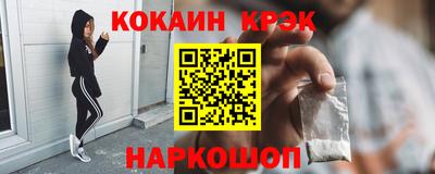 МДПВ Краснодар