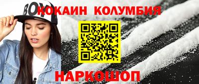 прущая мука Азнакаево