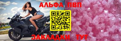 метадон Краснокаменск