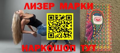 COCAINE Абакан