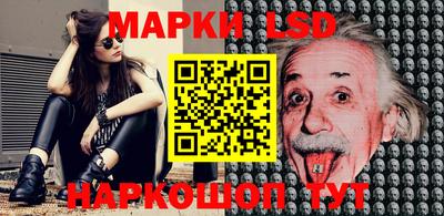 COCAINE Абакан