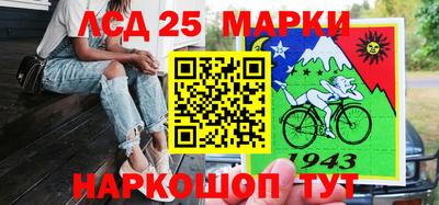 метадон Краснокаменск