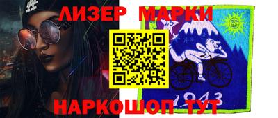 прущая мука Азнакаево