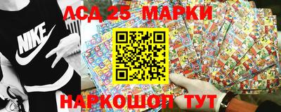 прущая мука Азнакаево