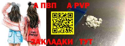 МДПВ Краснодар