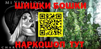 COCAINE Абакан