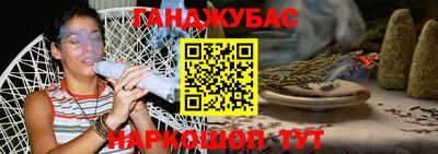 COCAINE Абакан