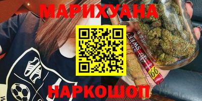 прущая мука Азнакаево