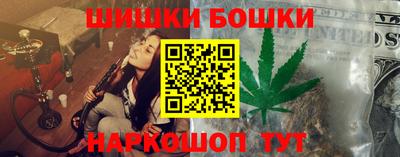 COCAINE Абакан