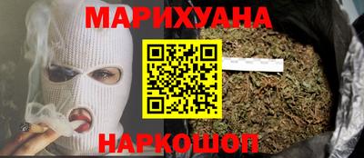 метадон Краснокаменск