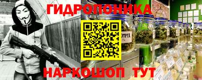 COCAINE Абакан