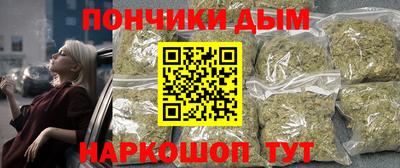 МДПВ Краснодар