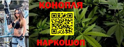 COCAINE Абакан