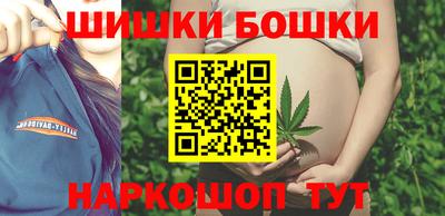 метадон Краснокаменск