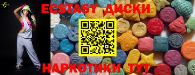 МДПВ Краснодар