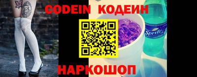 МДПВ Краснодар