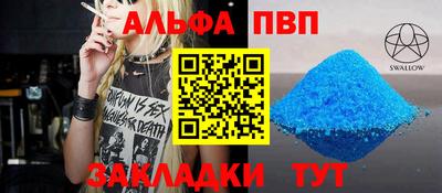 метадон Краснокаменск