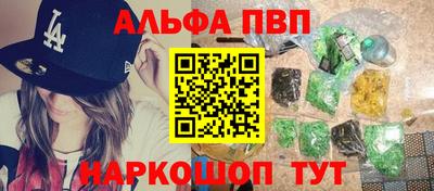 МДПВ Краснодар