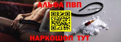 метадон Краснокаменск