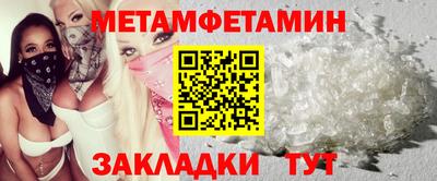 COCAINE Абакан