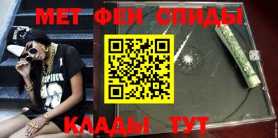 прущая мука Азнакаево