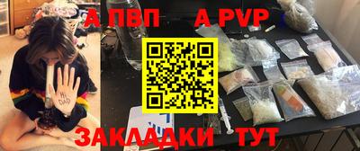 МДПВ Краснодар