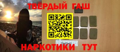 COCAINE Абакан