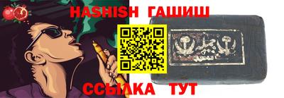 прущая мука Азнакаево