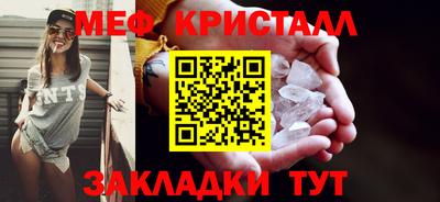 МДПВ Краснодар