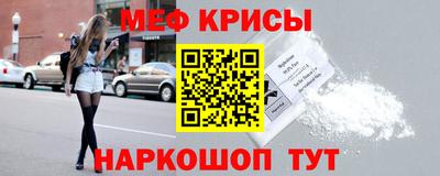 прущая мука Азнакаево