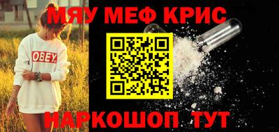 МДПВ Краснодар