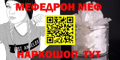 прущая мука Азнакаево