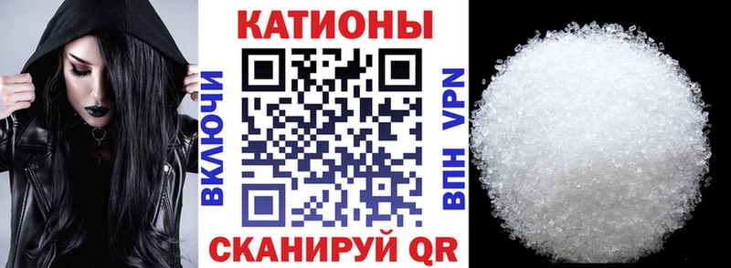 цены наркотик  Сибай  МЯУ-МЯУ мяу мяу 